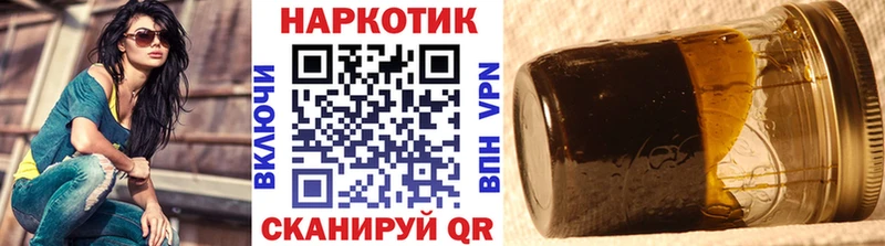 Цена Якутск Кокаин АМФЕТАМИН Бошки Шишки МЕФ