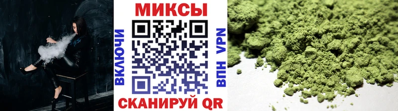 цены наркотик  Якутск  Бутират BDO 33% 