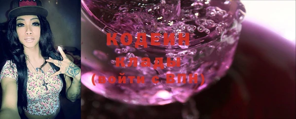 прущая мука Бугульма