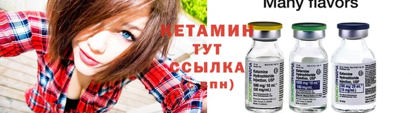 гидропоника Сатка