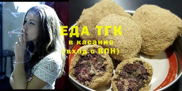 apvp Бородино