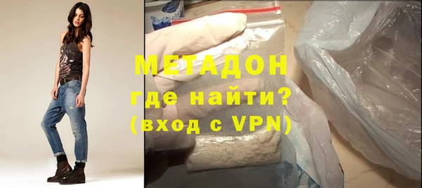 apvp Богданович