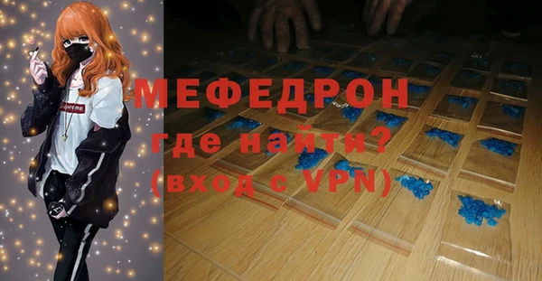 apvp Богданович